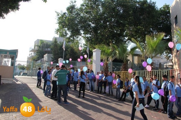 ajyalshamela 827 (70).JPG